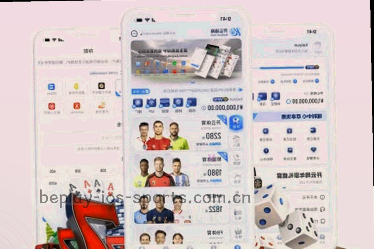 赛道透视线条与分道标记，画面空旷无人